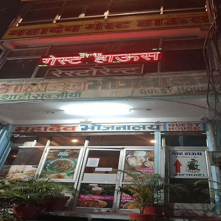 Hotel O Mahadev Hotel Jodhpur  Exterior photo
