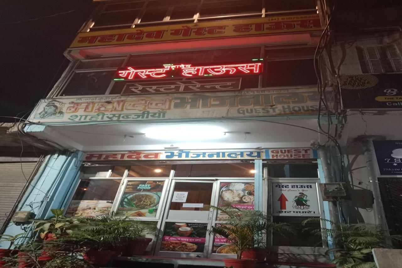 Hotel O Mahadev Hotel Jodhpur  Exterior photo